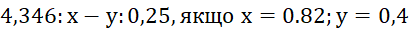 0401k6dr-e766-409x30.png