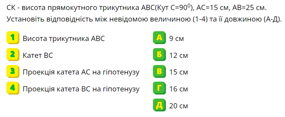 0401k6g2-3d88-940x388.png