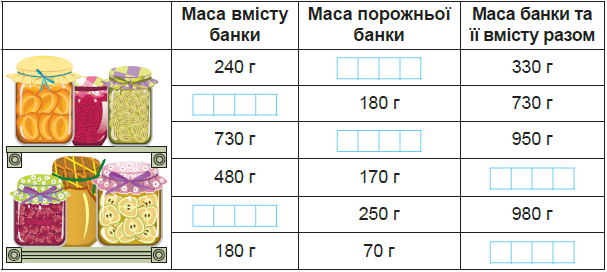 0401k6h1-ac66-607x272.png