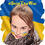 Солодка Мілана Андріївна