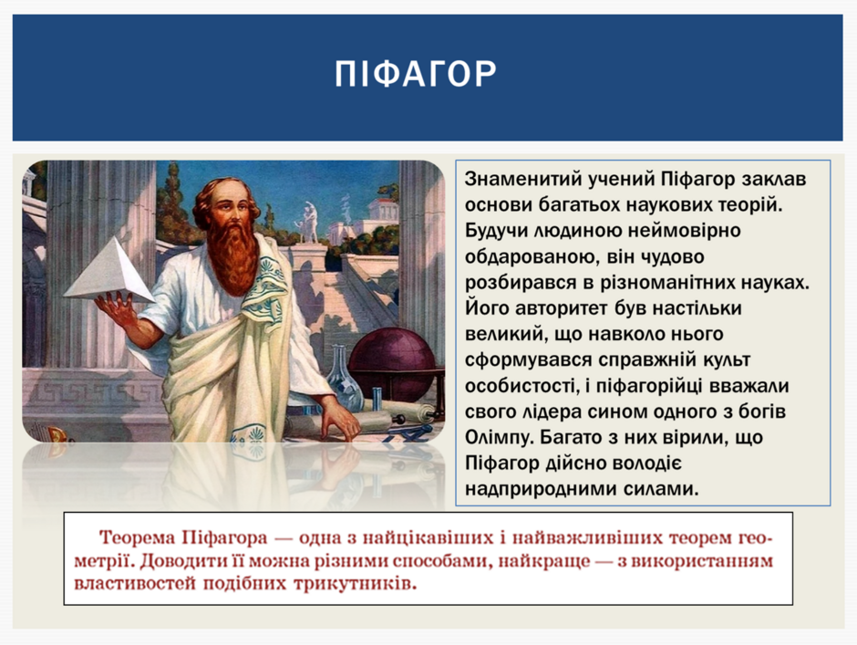 0401k79f-39d1-940x707.png