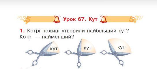 0401k7h3-1da1-544x240.jpg