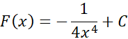 0401k7ky-0d1a-184x56.png