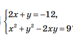 0401k82s-37c9-143x77.png