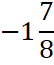 0401k870-8742-54x65.png