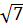0401ka2i-e55d-23x28.png