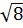 0401ka2y-00ab-23x28.png