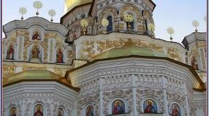 "УКРАЇНСЬКЕ  БАРОКО"