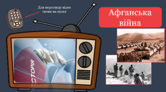 0401kax7-918d-330x183.png