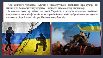 0401kaz6-c8d5-349x195.png
