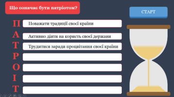 0401kazl-1377-358x201.png