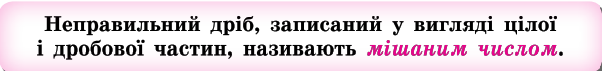 0401kbnu-d6d0-602x71.png