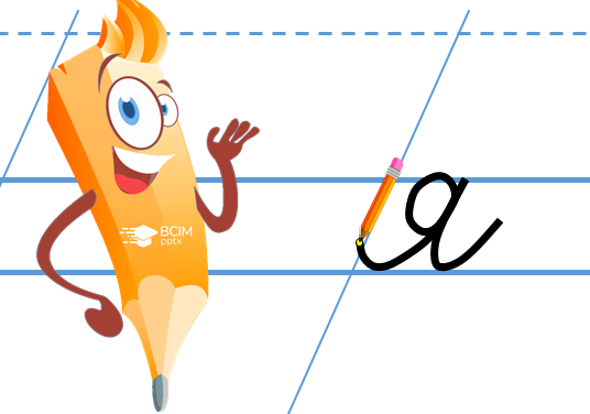 0401kbsr-465d-536x376.png