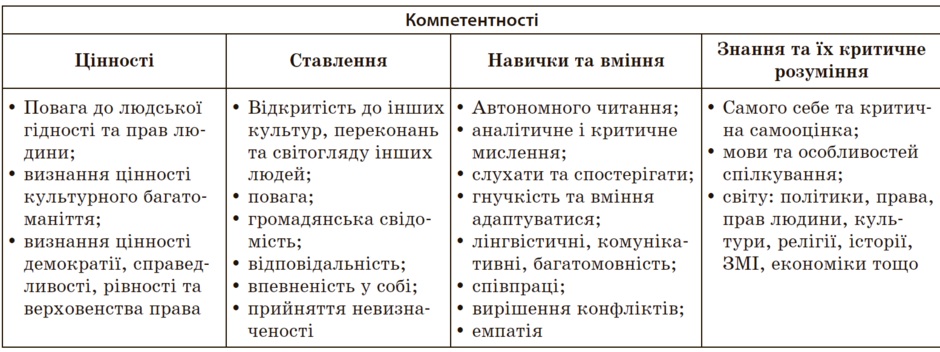0401kbuh-df40-940x352.png