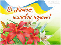 0401kcn1-8bbf-200x150.jpg