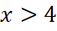 0401kcs7-5a42-57x31.png