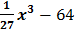 0401kdc8-5685-75x30.png