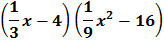 0401kdeh-98a5-164x40.png