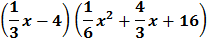 0401kdeo-1cb3-208x40.png