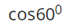 0401kdh5-941c-75x28.png