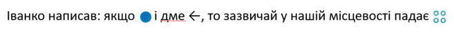 0401kdry-7902-657x51.png