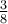 0401kdu1-7244-8x24.png