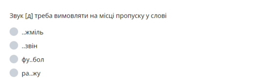 0401ke2t-6c5d-542x173.png