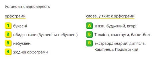 0401ke3v-6e9e-533x222.png