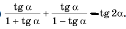 0401kec0-9dda-258x61.png