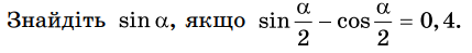 0401kedc-2e12-429x49.png