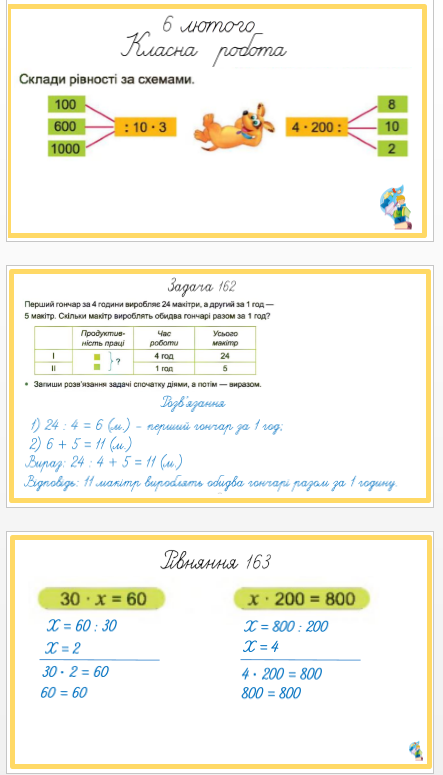 0401keko-ddfc-443x775.png