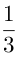 0401kemx-78df-23x60.png