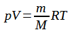 0401kenj-9079-106x47.png