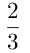 0401keo5-991d-30x53.png
