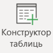 0401kev4-c9cf-109x109.png