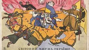 Тестові завдання для тематичного оцінювання до Розділу 2 «Соціальні й національні революції в Європі. Українська революція»
