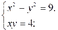 0401kfbv-a4a8-117x62.gif