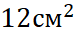 0401kfhk-b269-75x33.png
