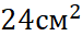 0401kfib-719a-75x33.png