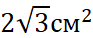 0401kfln-ecaf-93x38.png