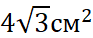 0401kfm2-9896-93x38.png