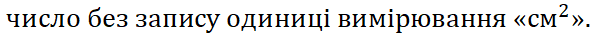 0401kfms-7d0b-590x33.png