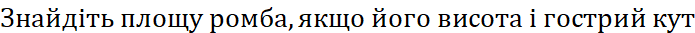 0401kfmt-3ebe-695x33.png