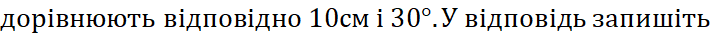 0401kfmu-5cf1-710x33.png