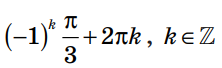 0401kg8g-14f2-222x68.png