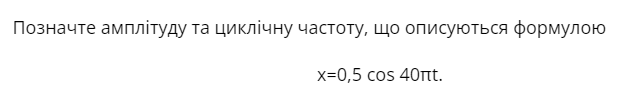 0401kg8q-c677-637x100.png