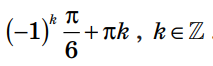0401kg8z-e79b-213x66.png