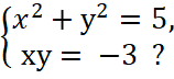 0401kh2e-1492-158x72.png