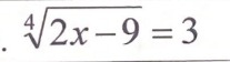 0401kh49-901d-207x56.png