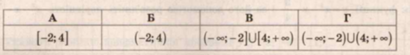 0401kh56-6bf5-410x55.png